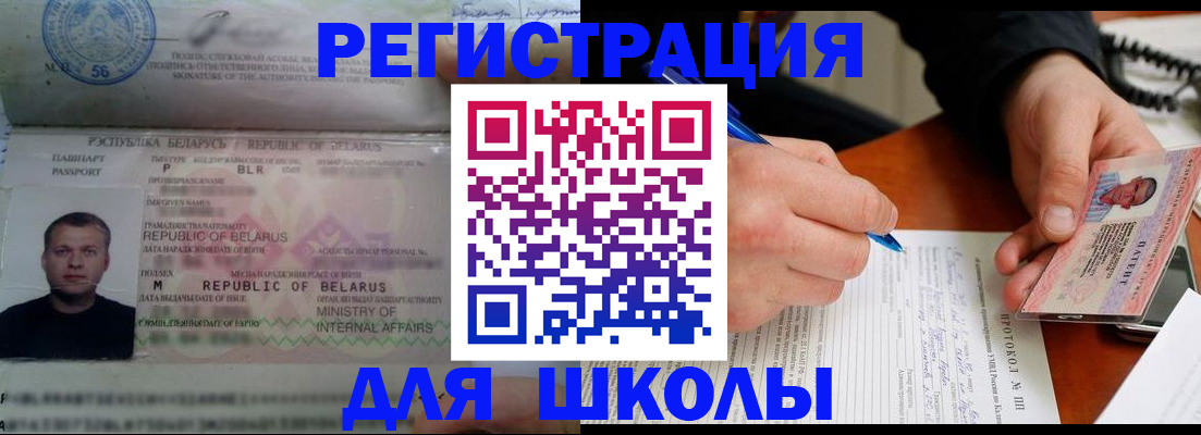пропишу в квартире в Каспийске